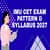 IMU CET Exam Pattern & Syllabus 2026 (Out) - Check Section Wise Syllabus, Exam Mode, Duration, Marking Scheme